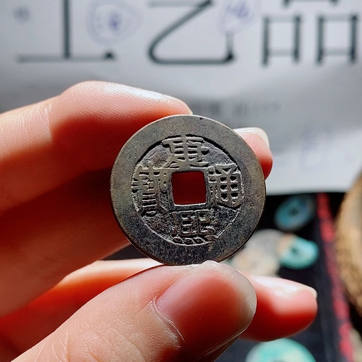 乾***迪小陈小陈  手机挂件工艺品  072