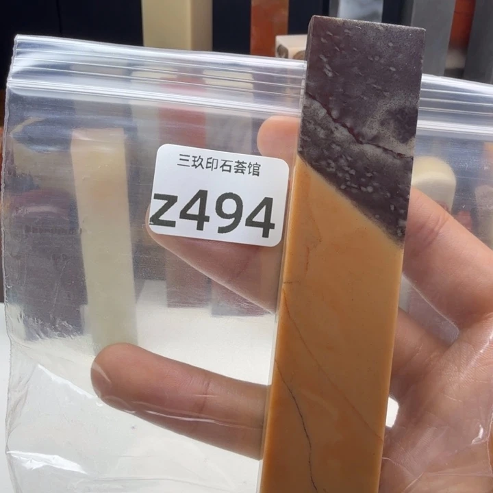 武***鱼老挝石老挝老挝 老挝