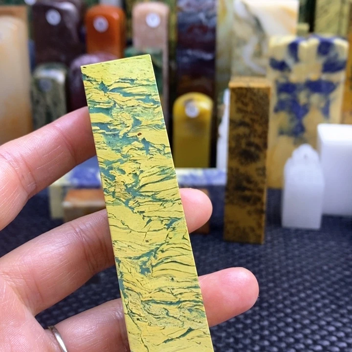 南美石無*青田石印章石