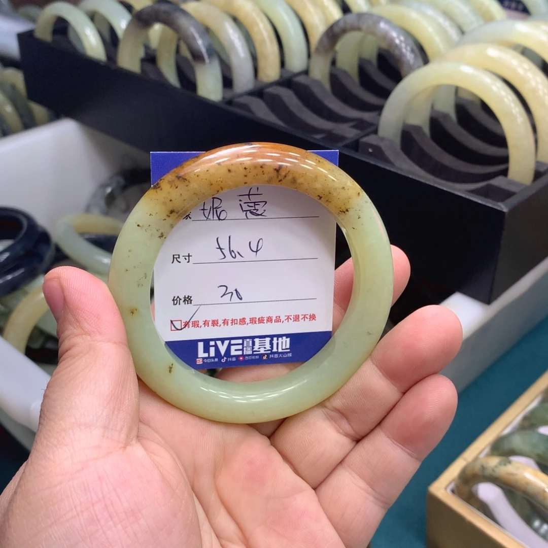 蛇纹石玉手镯未镶嵌妮*