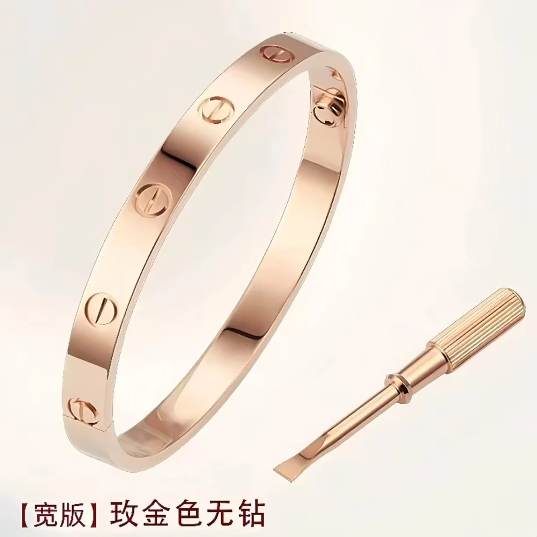 合金手镯 LOVE宽版手镯