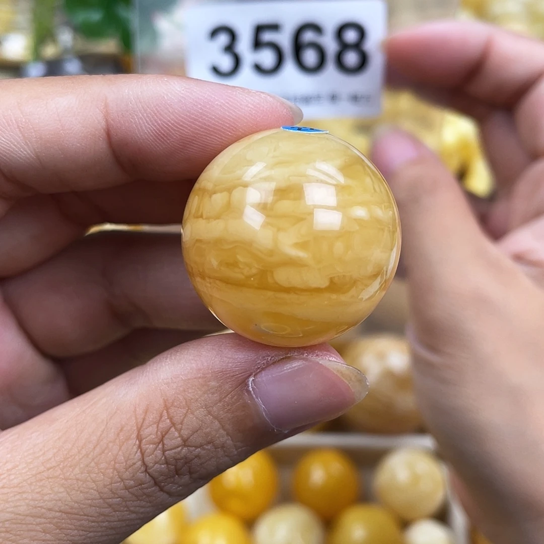 琥珀未镶嵌珠宝奇石27.5粉