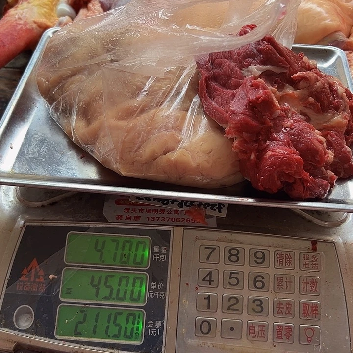 广西土耕马马肉中国大陆
