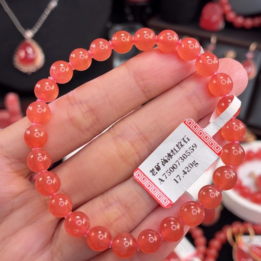 菱锰矿（红纹石）未镶嵌手串17.420g，7.3mm收藏级