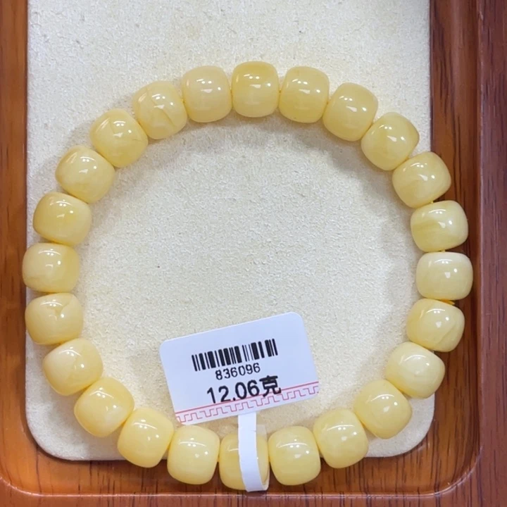 手链琥珀未镶嵌蜜蜡