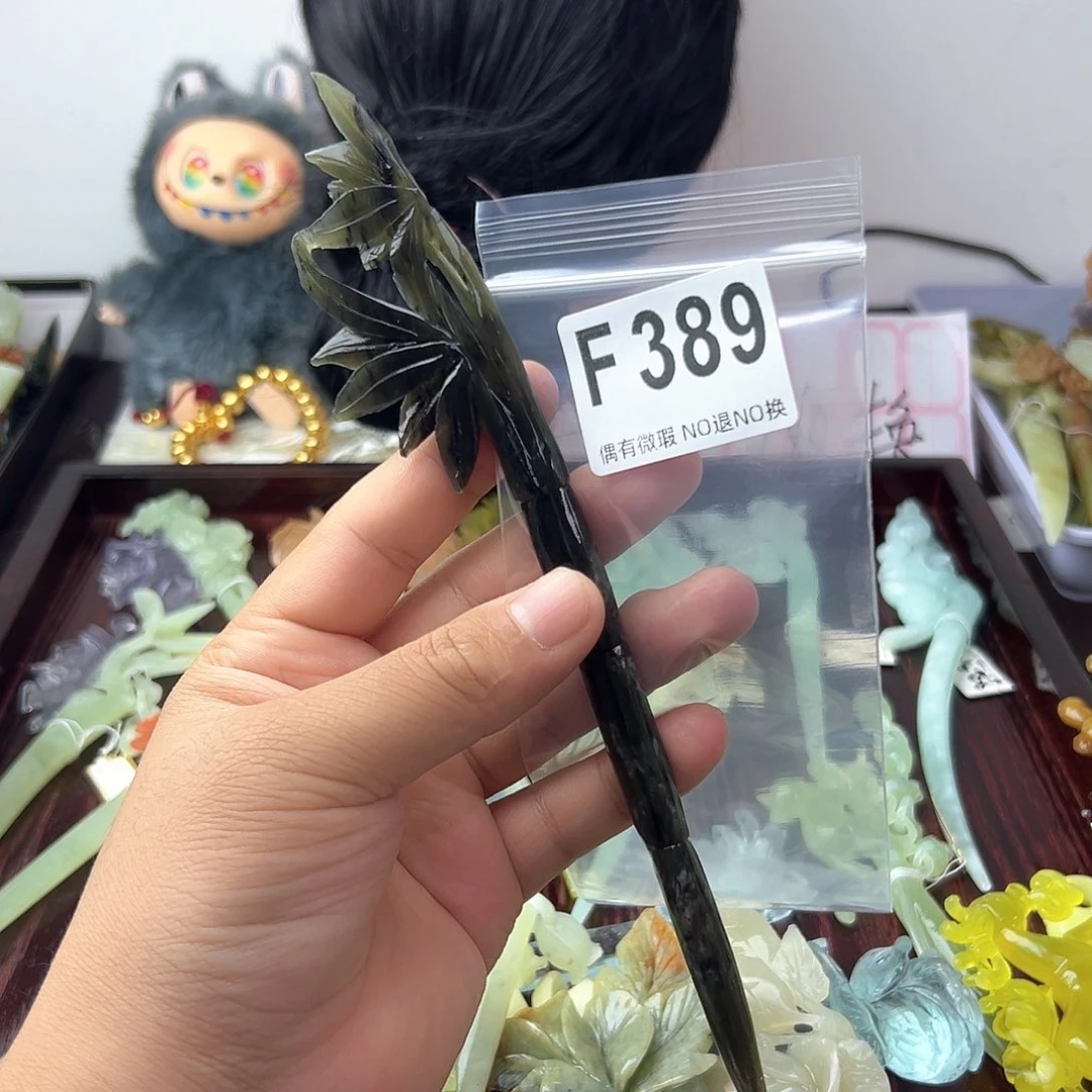 合金蛇纹石玉发饰h****6