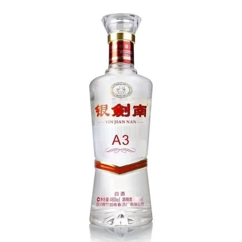 剑南春银剑南·A3小酒版52度100mL*1瓶浓香型白酒收藏摆柜52度