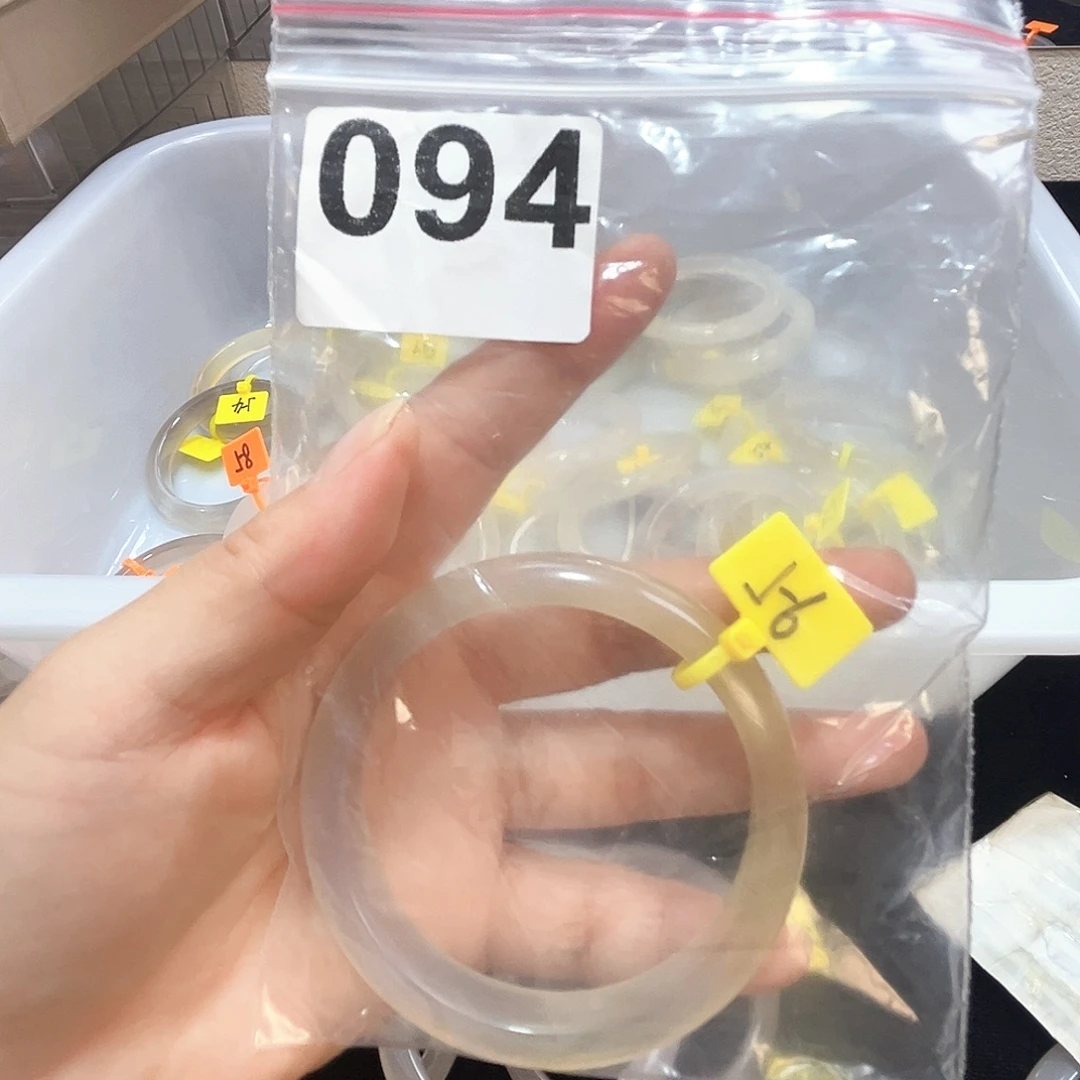 玛瑙/玉髓合金手镯094