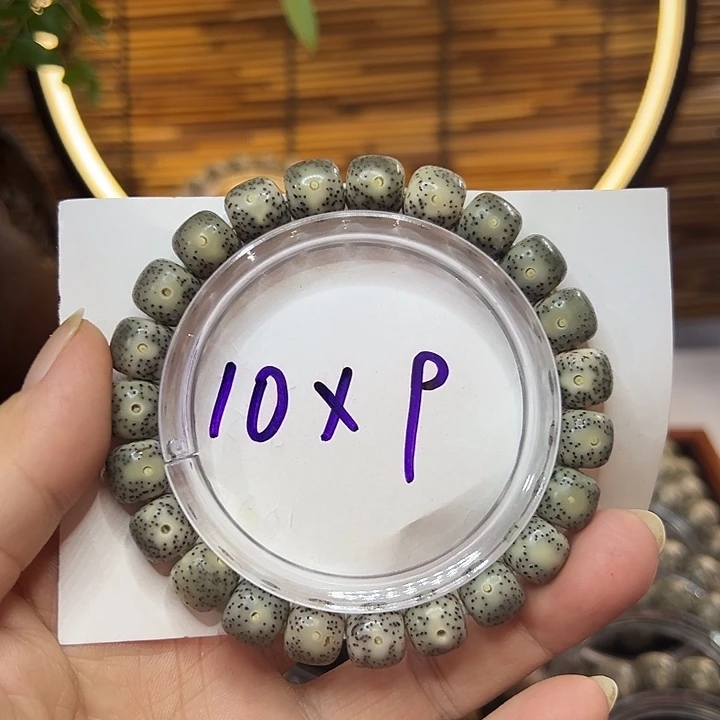 星月菩提手串海南原生态