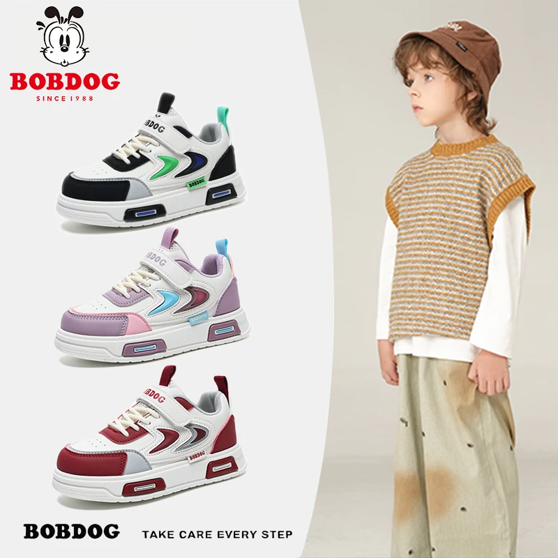 巴布豆男女童运动鞋2025年秋季新款低帮儿童软底小女童鞋子秋款