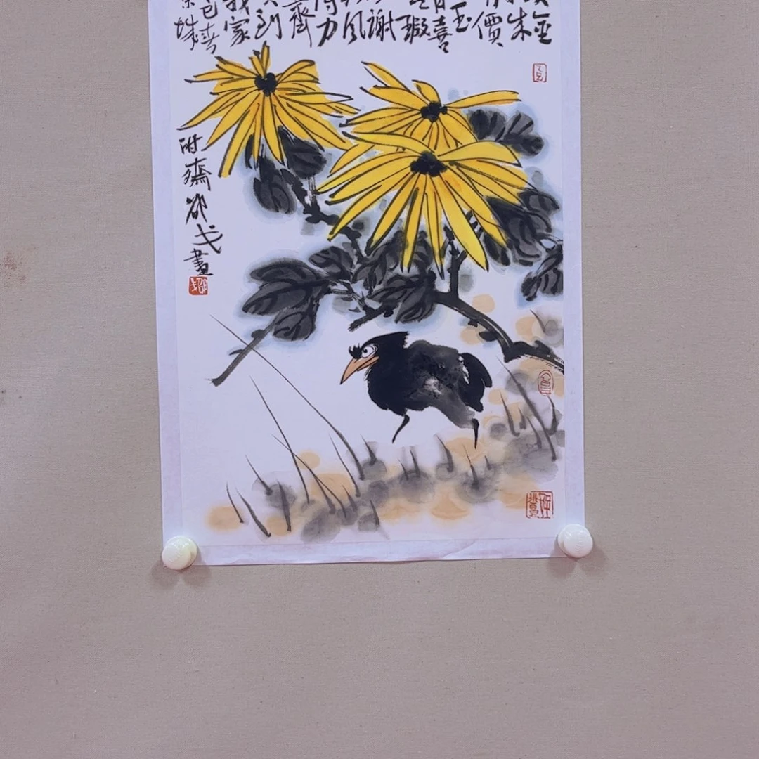 国画邵戈老师作品