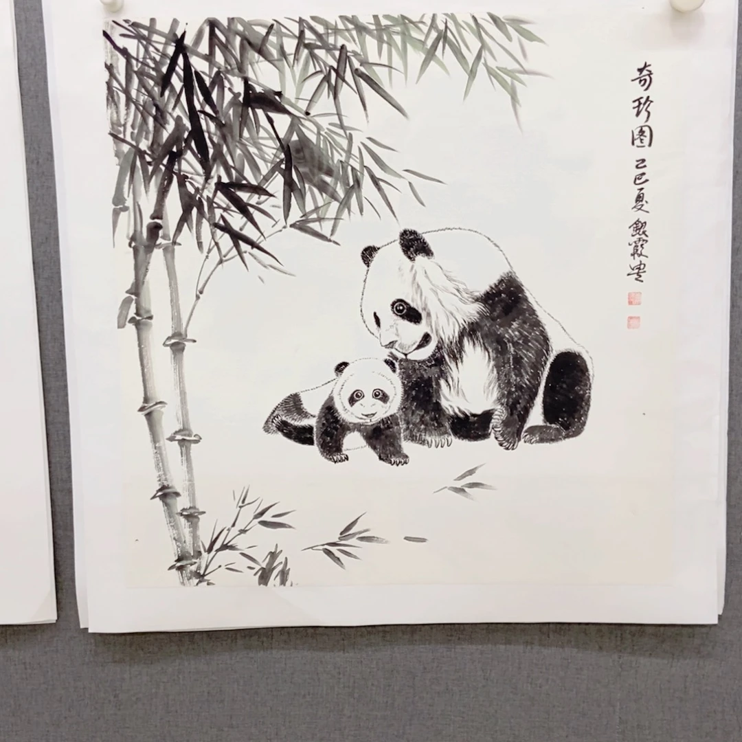 国画手写手绘作品115