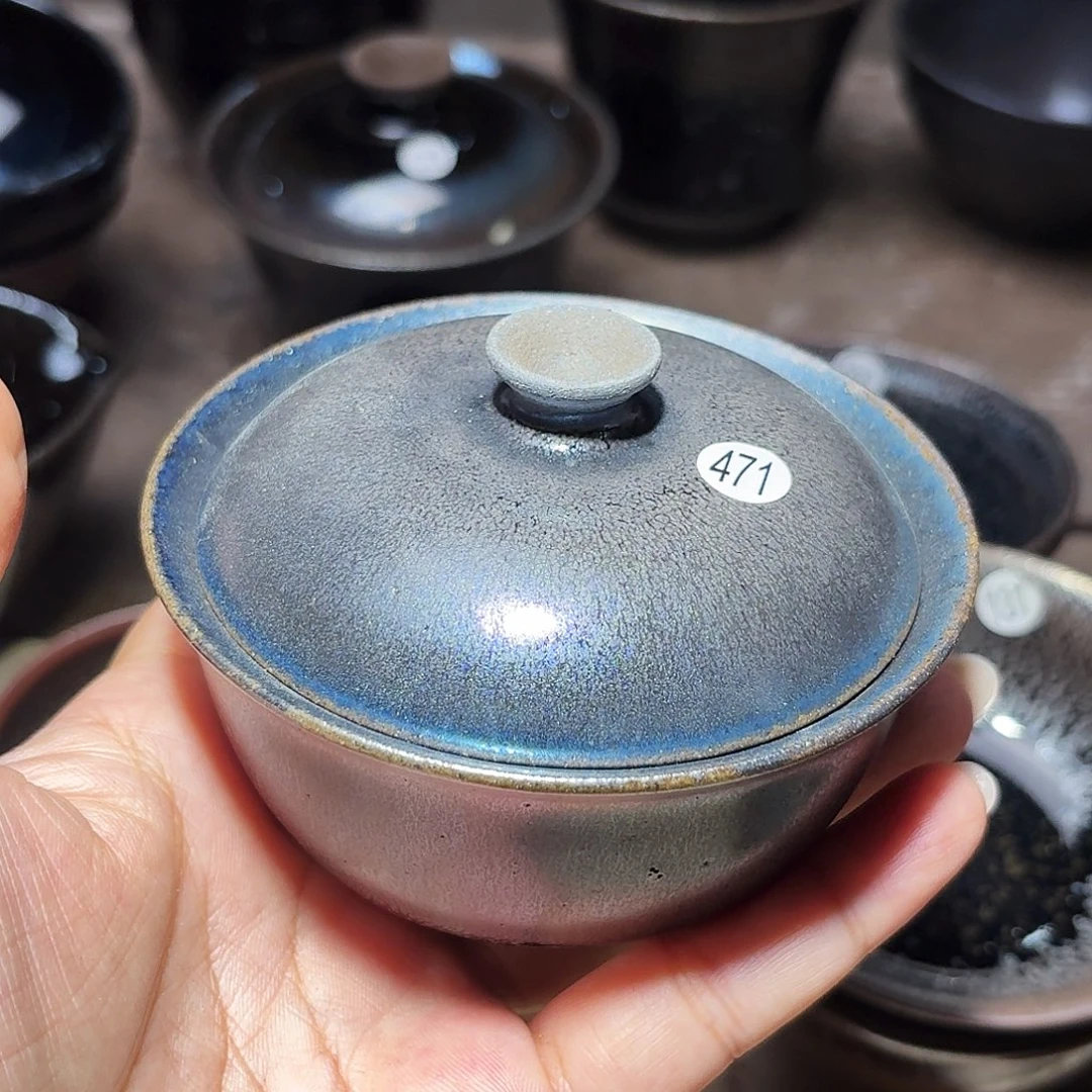 小***瓜茶盏义兴龙窑建盏471
