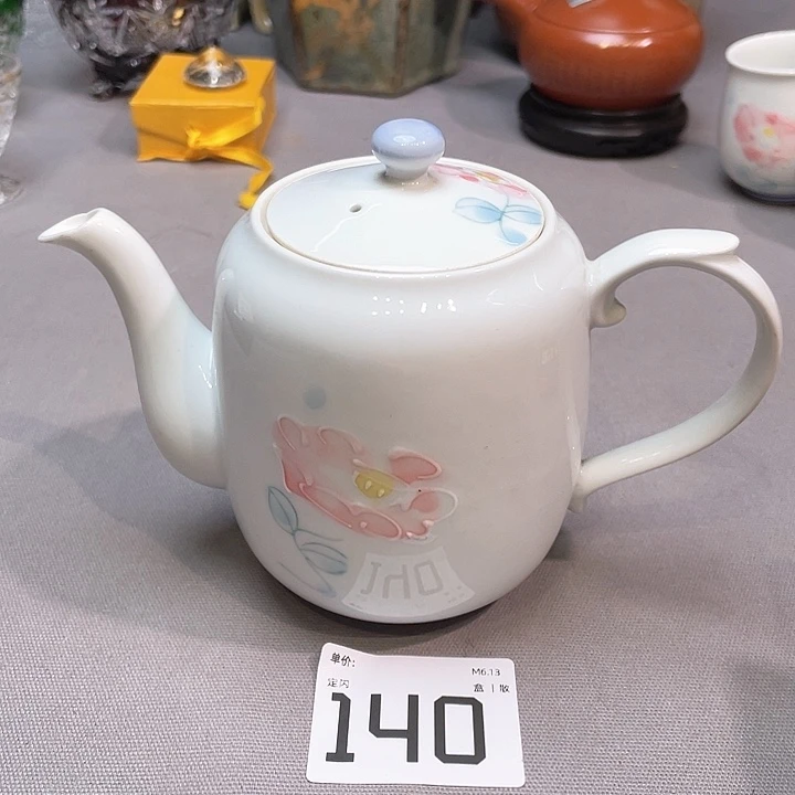 小马哥瓷器甄选套装