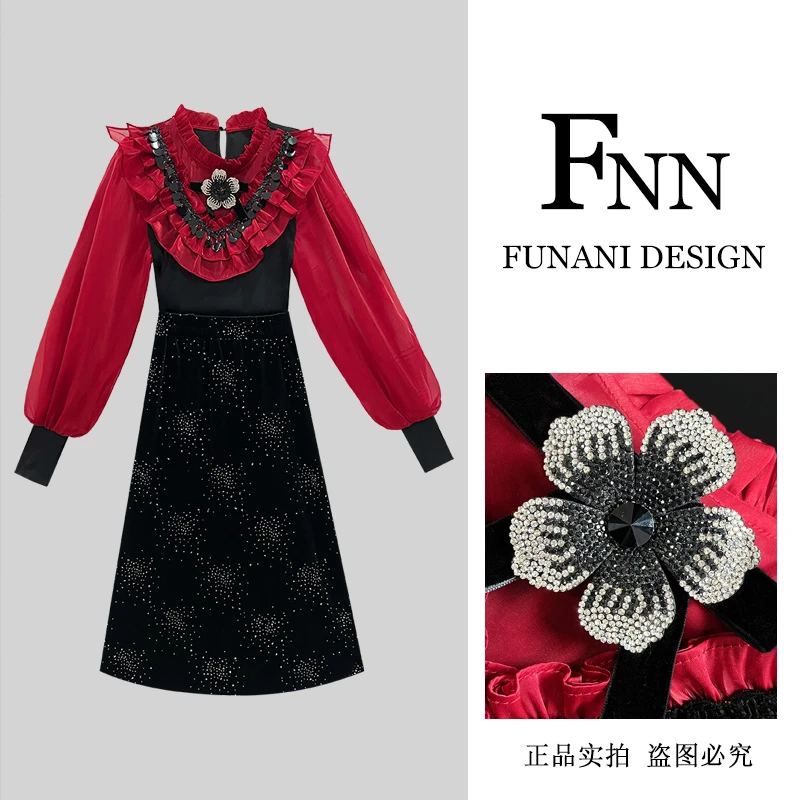 芙娜妮2024原创小众设计新款百搭上衣重工气质半身裙套装F2432807