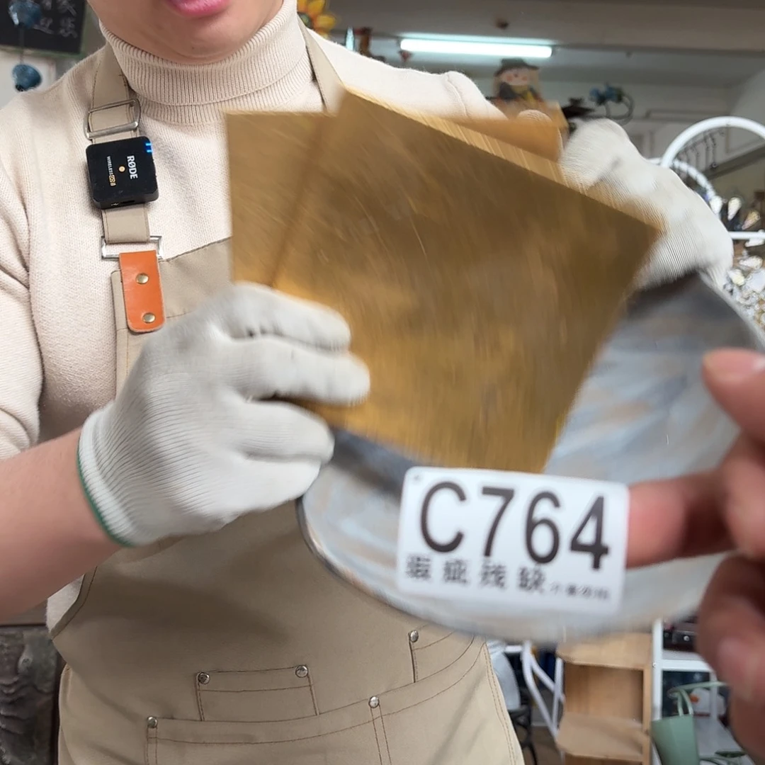 核桃木/黑胡桃（胡桃木）