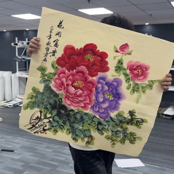 字画等多种形式的艺术作品