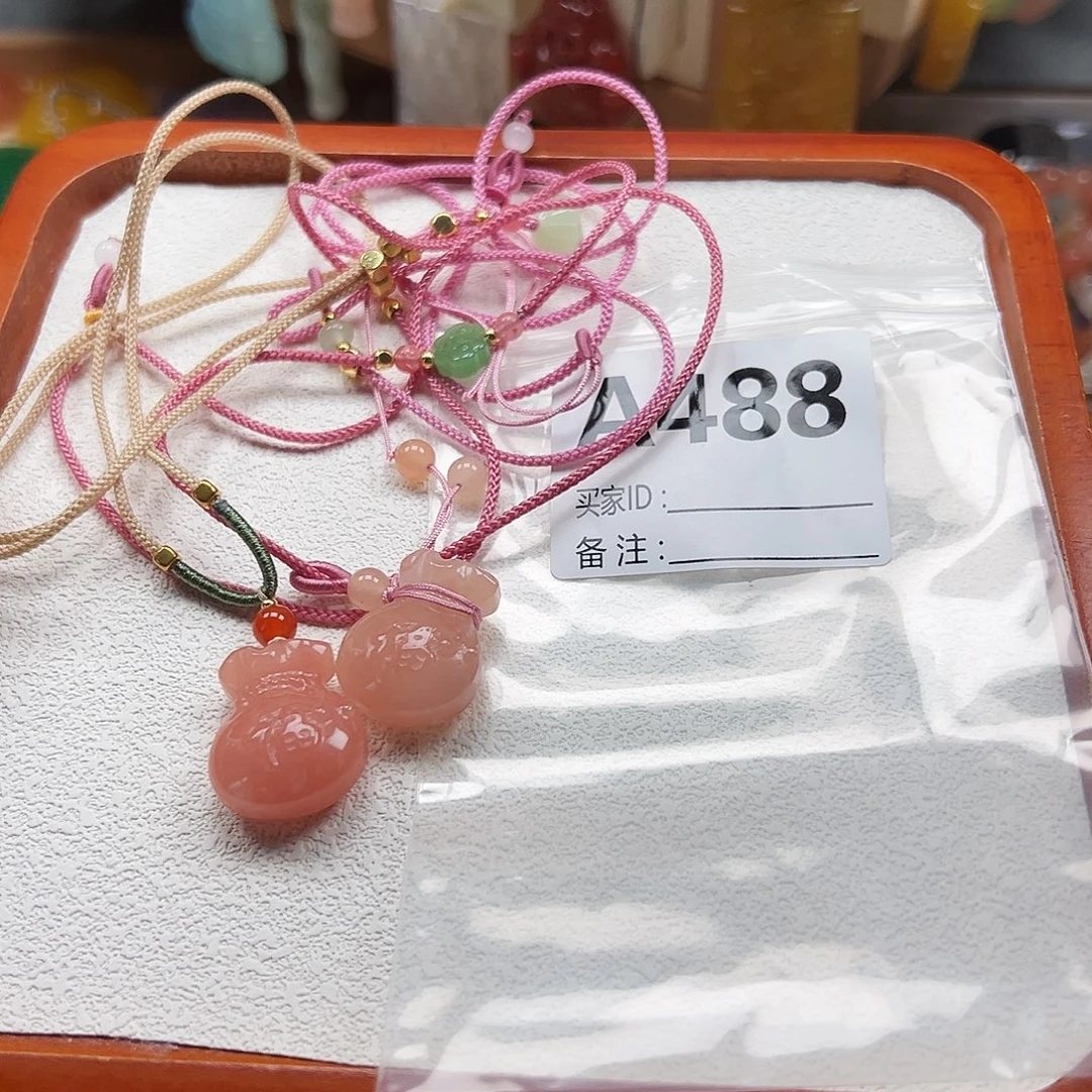 ღ***¼石英质玉合金颈饰