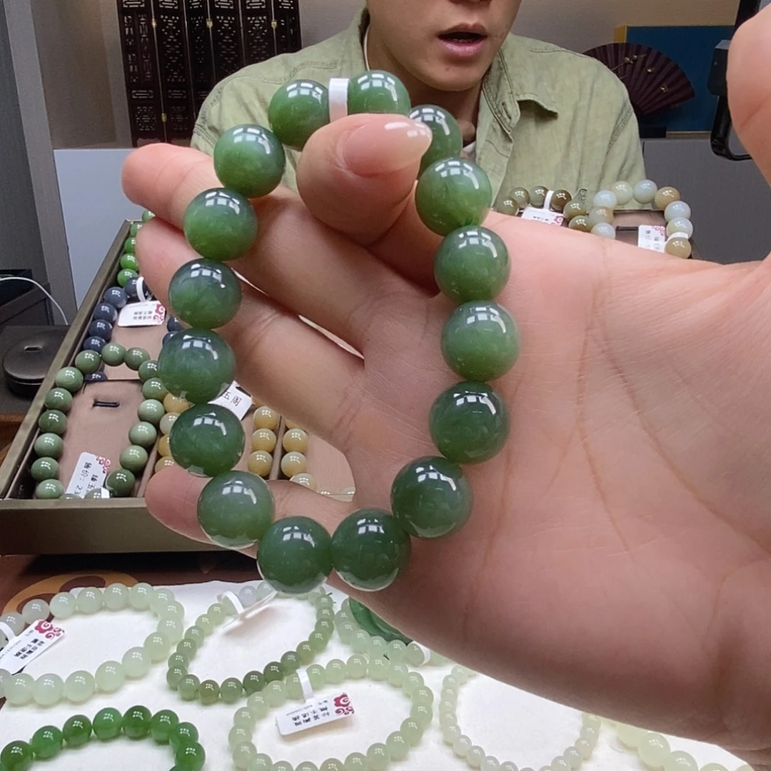 未镶嵌手串和田玉12.5碧玉