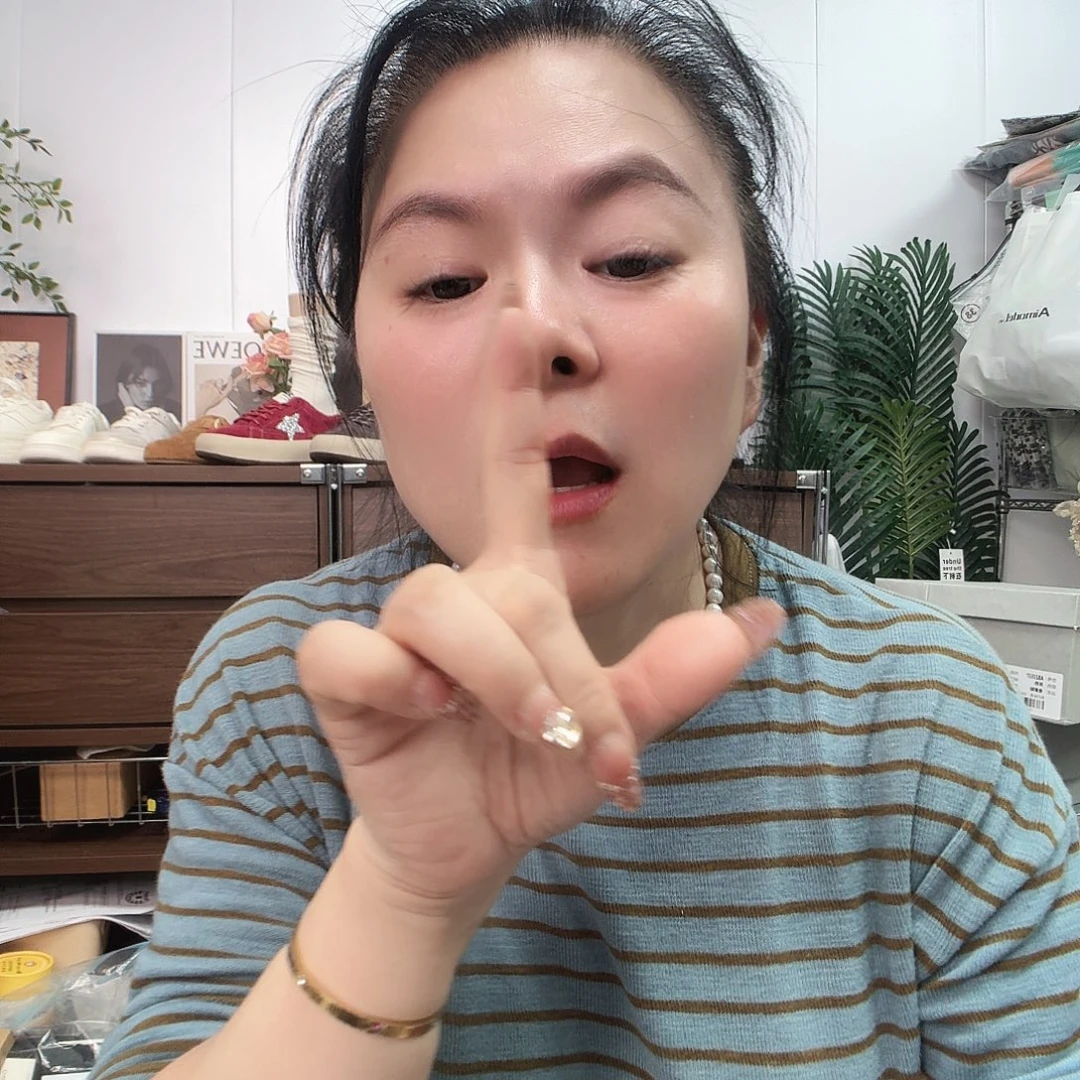你的心太硬哦想的我不行