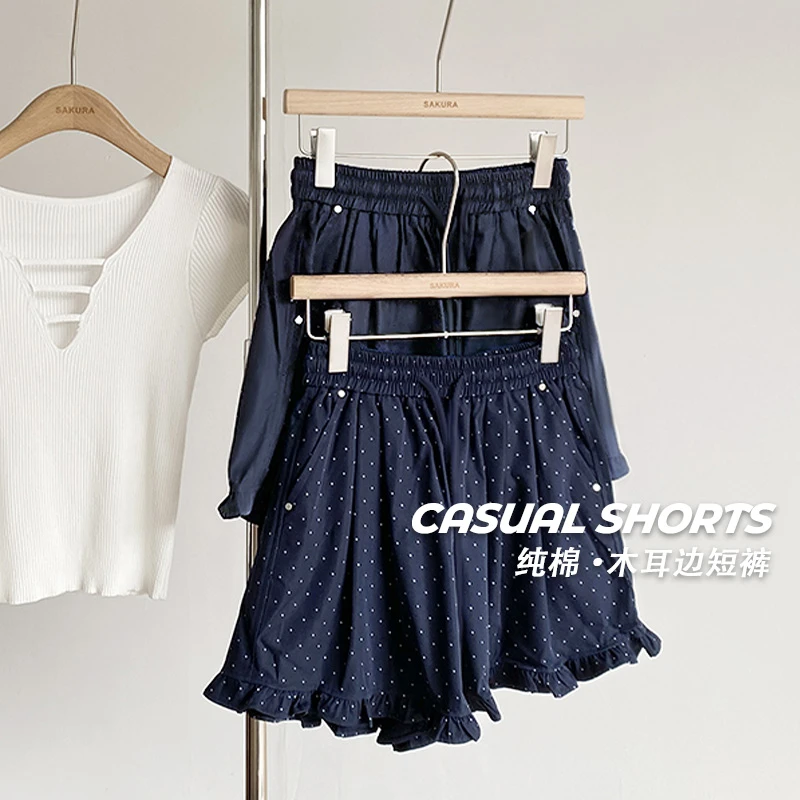 【100纯棉品质水洗过不缩水】木耳边抽绳休闲短裤女显瘦A字阔腿裤