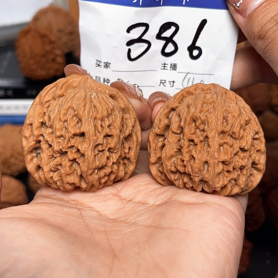 吊坠桃核南疆石44+尺寸y