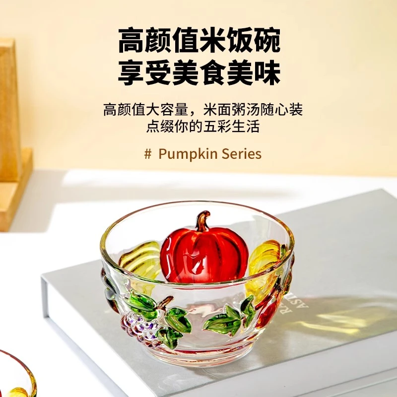 网红彩绘南瓜碗新款米饭碗透明吃饭玻璃沙拉碗家用燕窝碗碗甜品碗