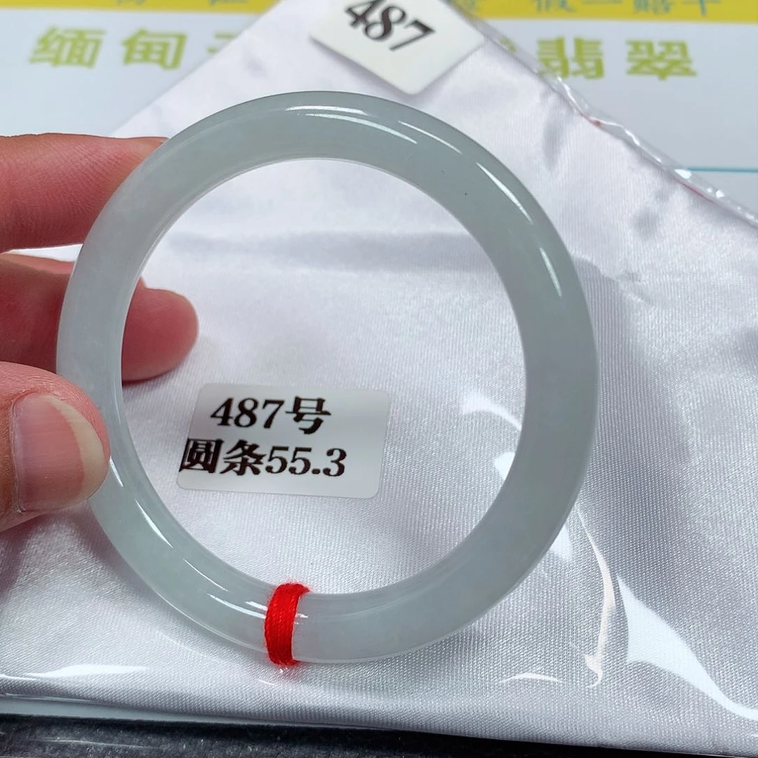 【闪购商品】未镶嵌手镯翡翠487号