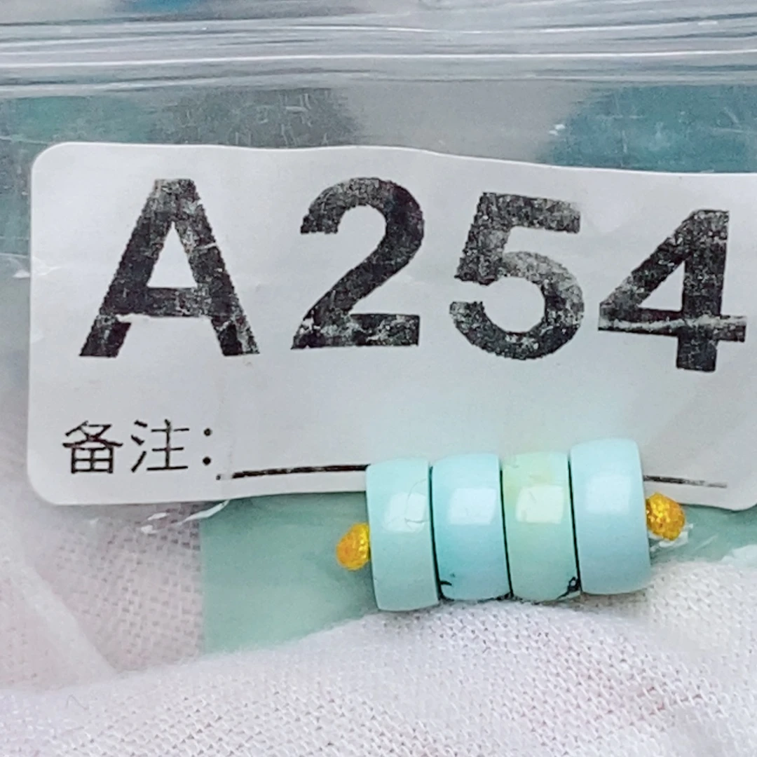 经***歌未镶嵌南红玛瑙珠宝奇石