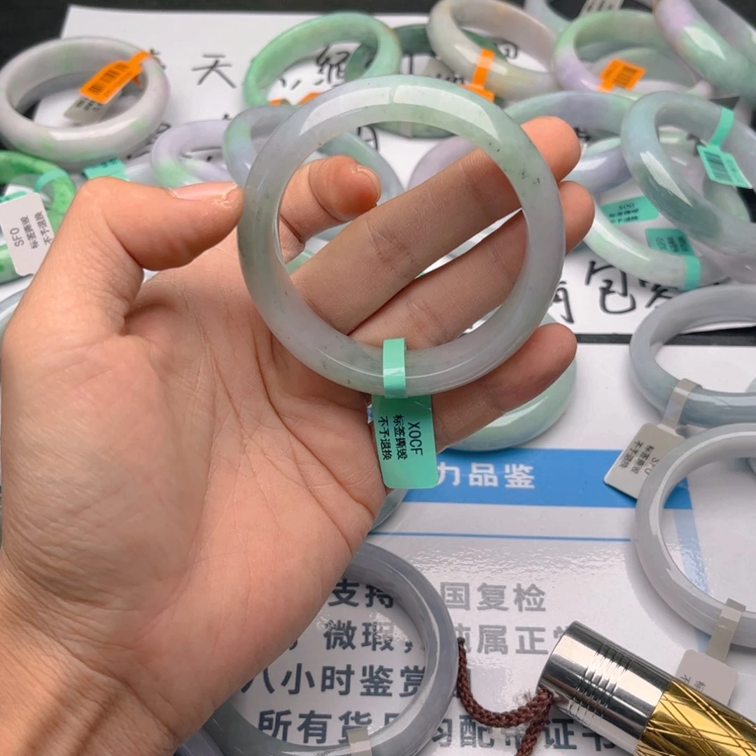 未镶嵌手镯翡翠5758。124