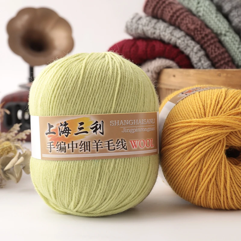 【买一两送一两】上海三利中细手工编织羊毛线织毛衣围巾外套