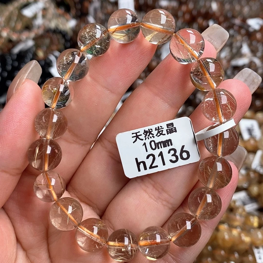 未镶嵌手链水晶水