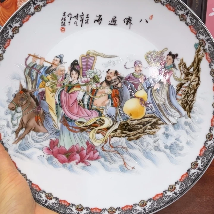 陶景德镇陶瓷博物有限公司