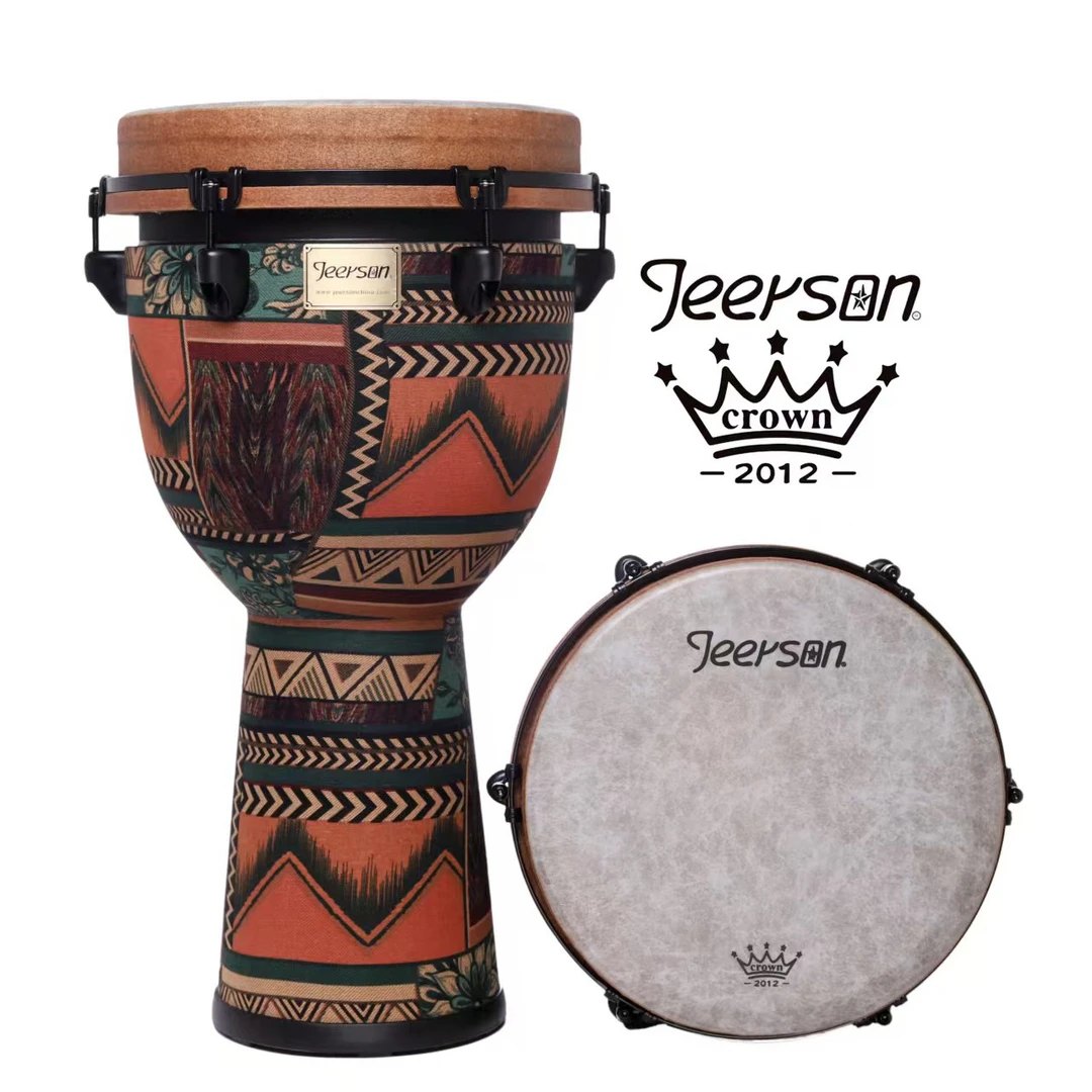 12寸非洲鼓丽江手鼓吉尔森狂欢系列非洲鼓CROWN台产鼓皮