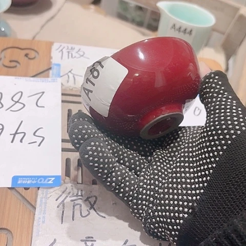 微瑕介意的朋友不要下单