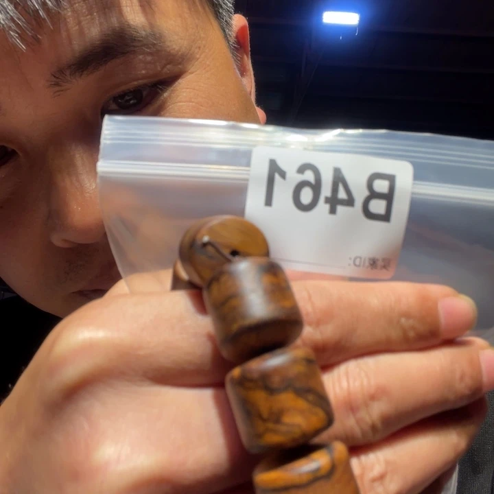 香榧木缅甸黄花梨461