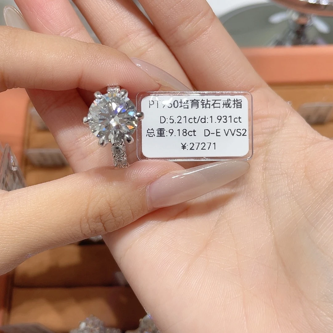 铂Pt950镶嵌实验室培育钻石