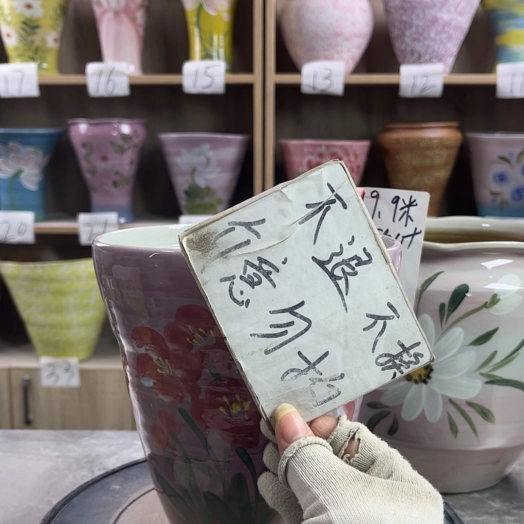 景德镇陶瓷花盆花盆