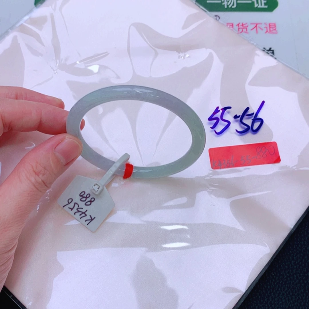 未镶嵌手镯翡翠缅甸翡翠手镯