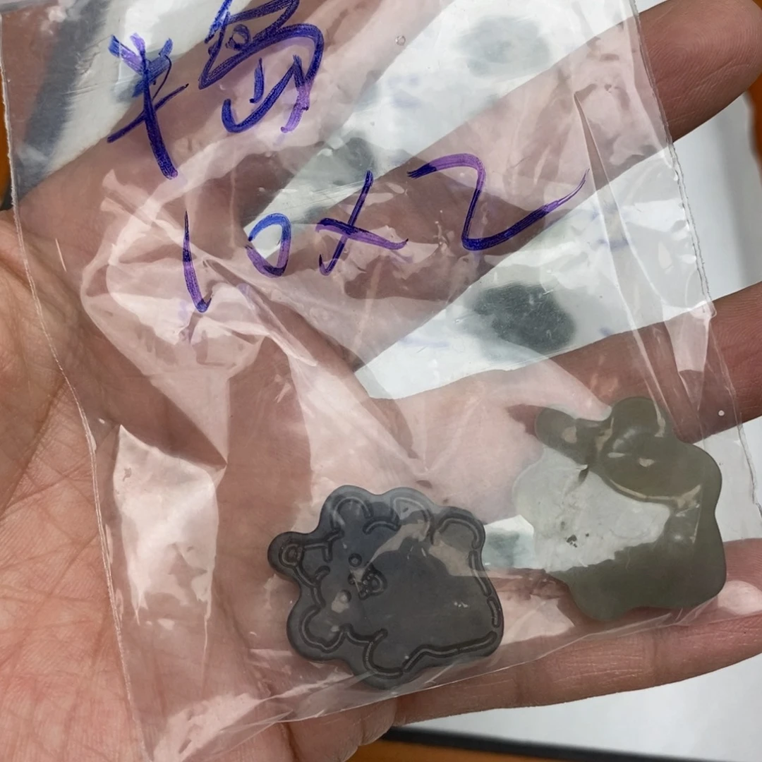 岫玉纯天然岫玉假一赔十未镶嵌