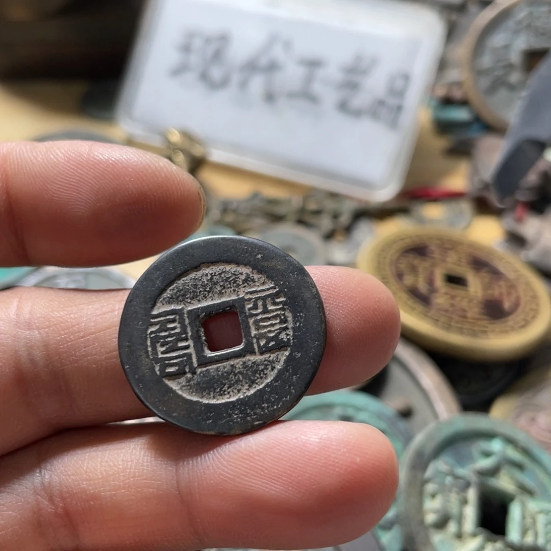 秋***天铜现代工艺品学习币