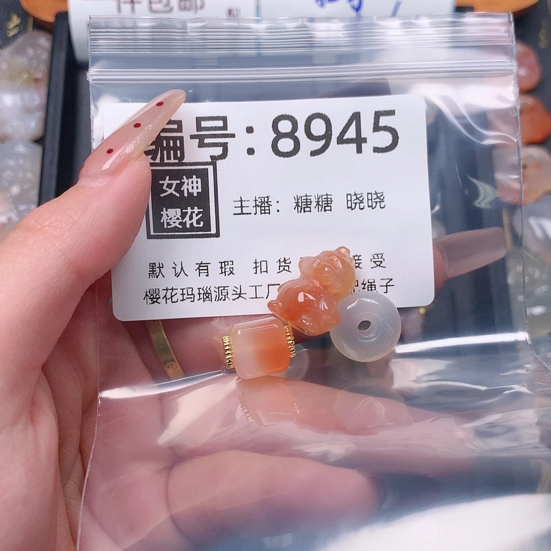 玛瑙/玉髓颈饰合金ℳ****
