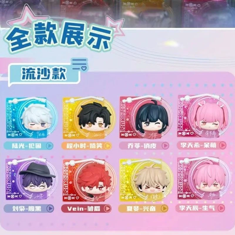 card.fun/集卡社【时光代理人】动画回转乐章唱片机【盲盒代拆】