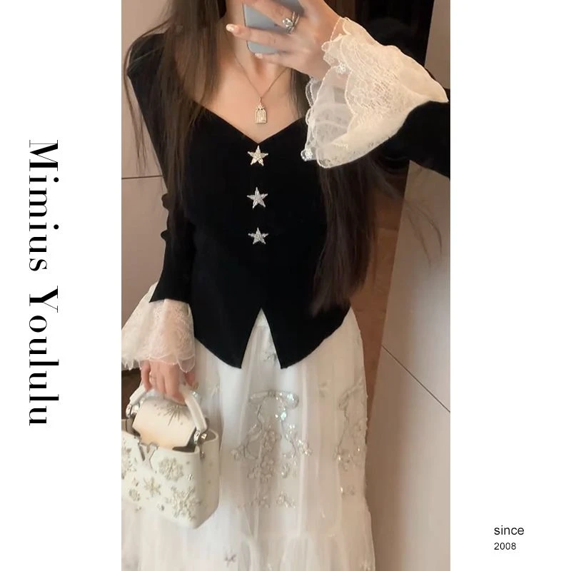 【mimius】&喵喵 星星V领针织衫+仙女纱裙 汉服()F12289