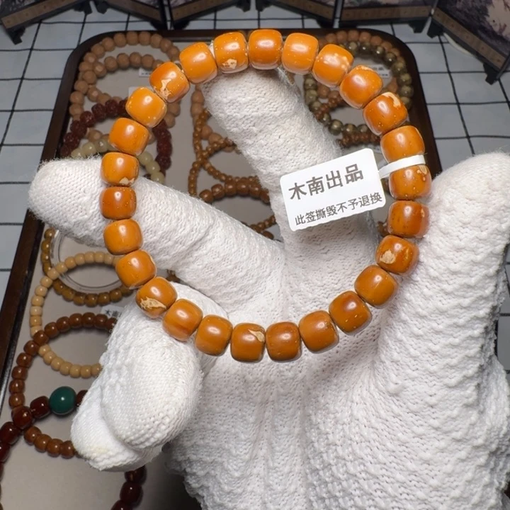 紫金鼠吊坠微瑕老型