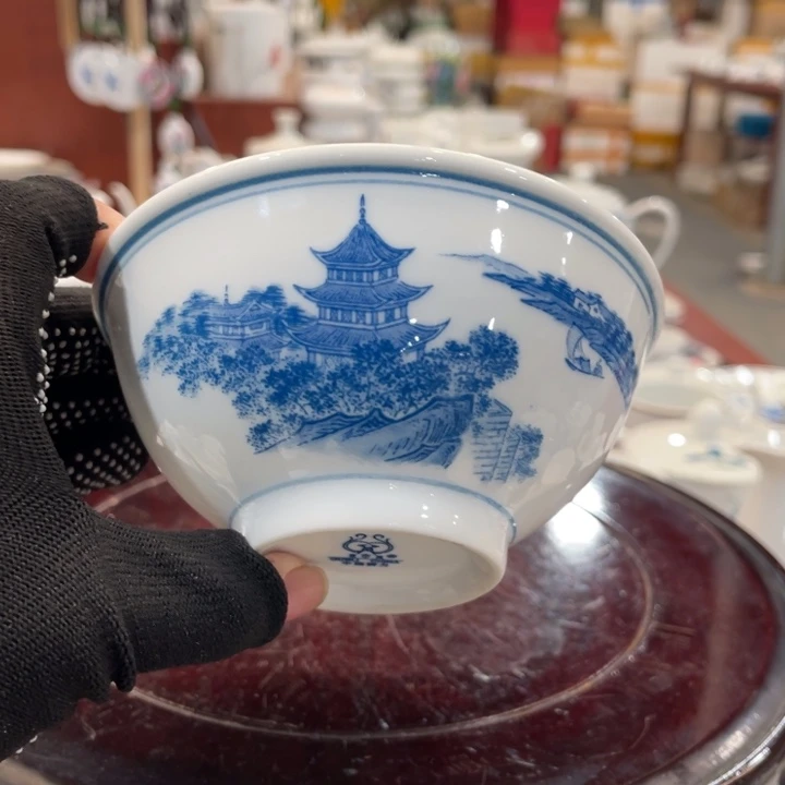 陶瓷春**开醴陵群力釉下青花5寸饭碗