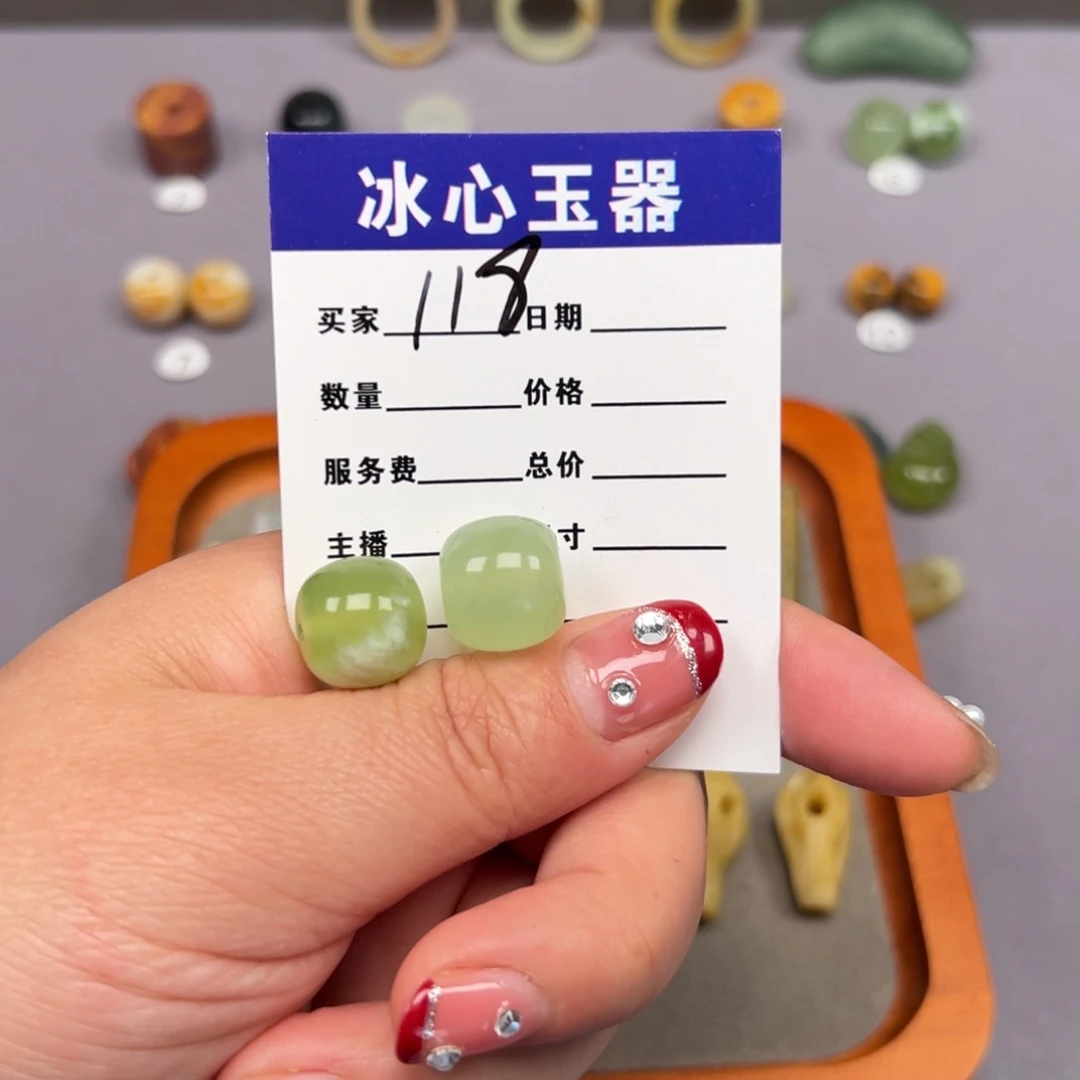 蛇纹石玉颈饰未镶嵌限****叔