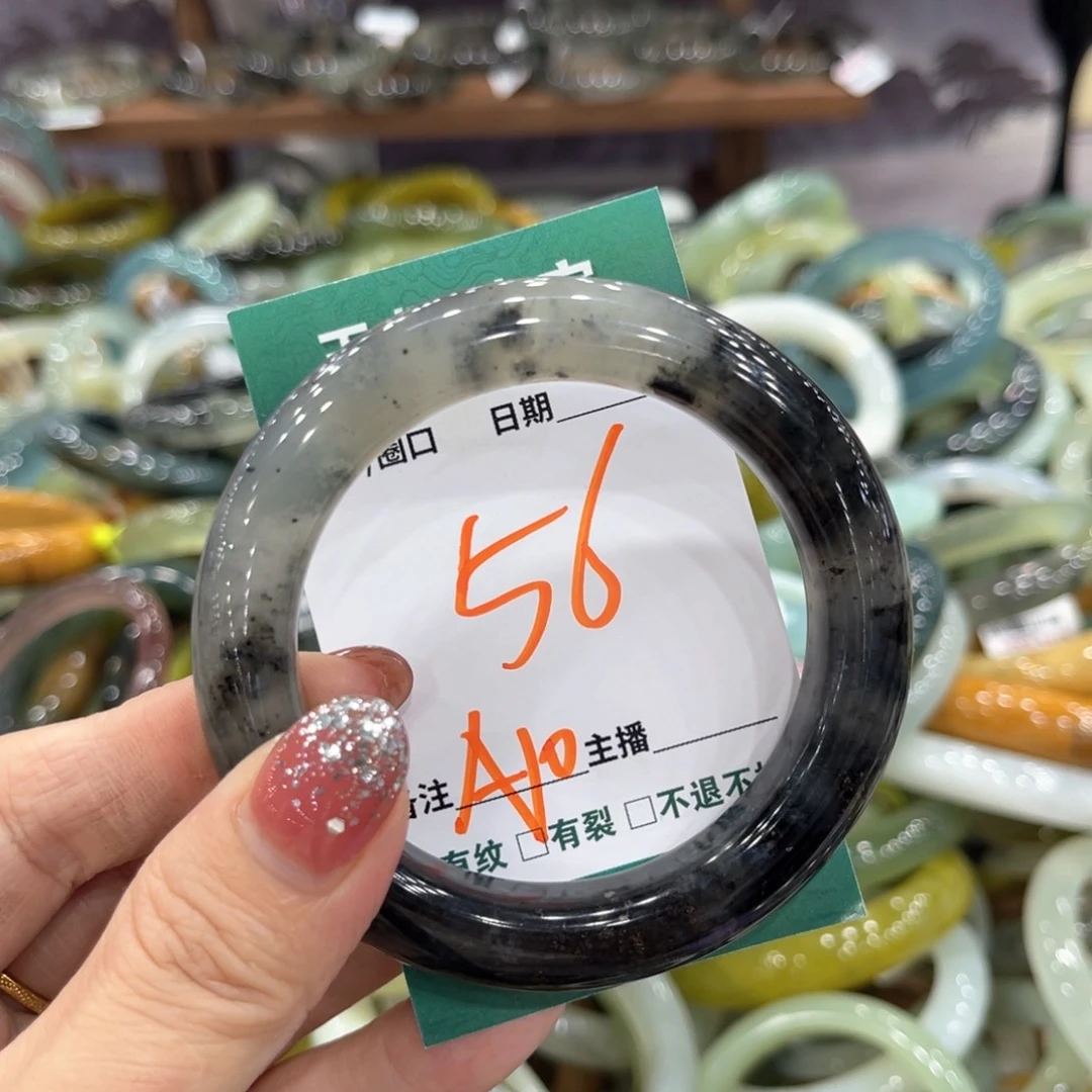 未镶嵌蛇纹石玉手镯手镯
