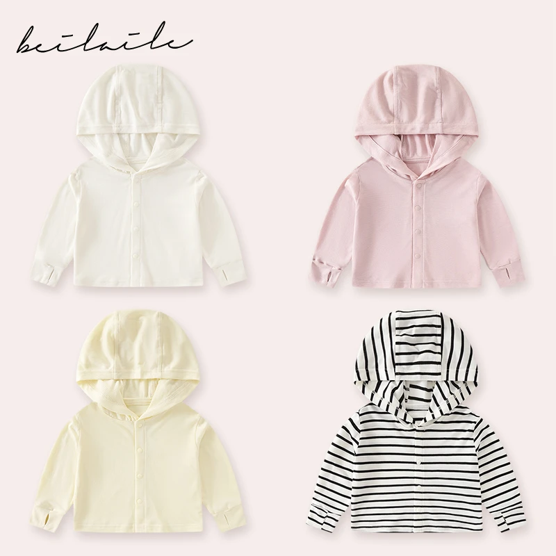 【透气空调衫 小乐妈咪】夏季薄款小开衫婴儿空调长袖衫外套D25