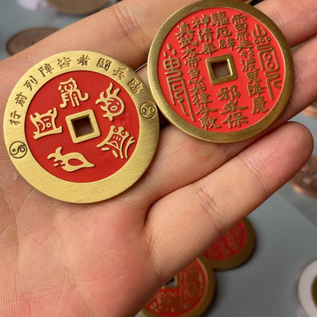 铜h***o现代仿制工艺文创铜币